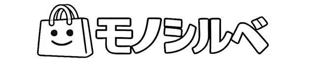 モノシルベ